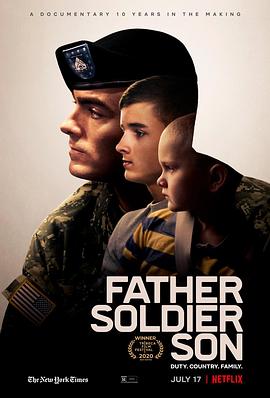 【父亲、军人、儿子】海报