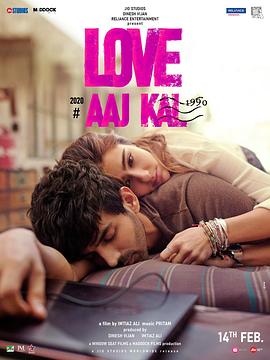 【Love Aaj Kal 2】海报