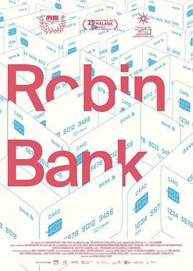 【Ο Ρομπέν των τραπεζών】海报