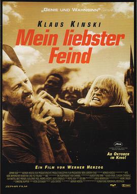 【My Best Fiend - Klaus Kinski】海报