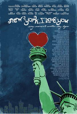 【纽约我爱你】海报