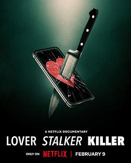 【Lover Stalker Killer】海报