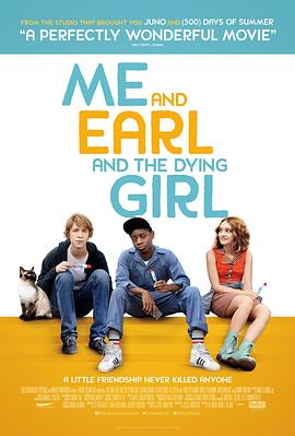 【the Dying Girl Earl 初恋有病】海报