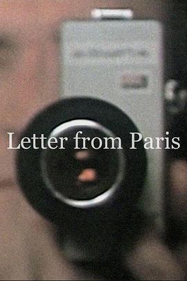 【Letter from Paris】海报