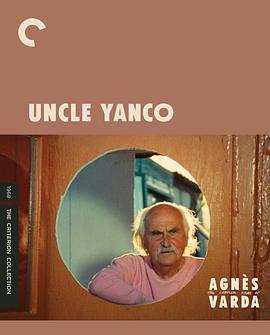 【Uncle Yanco】海报