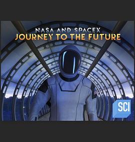 【SpaceX: Journey to the Future】海报