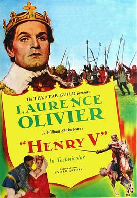 【The Chronicle History of King Henry the Fift with His Battell Fought at Agincourt in France】海报