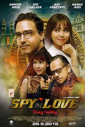 【Aku Bukan Spy】海报