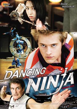 【Dancing Ninja】海报