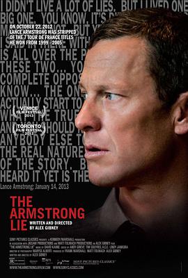 【The Armstrong Lie】海报