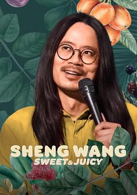 【Sheng Wang: Doce e Suculento】海报