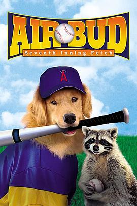 【Air Bud 4】海报