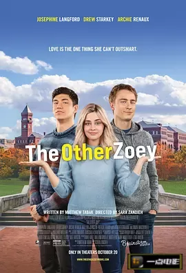 【The Other Zoe】海报