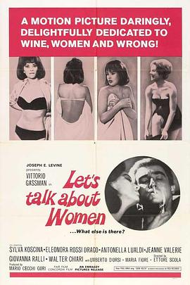 【Lets Talk About Women】海报