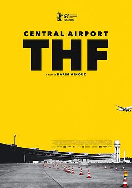 【Central Airport THF】海报