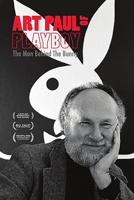 【Art of Playboy】海报