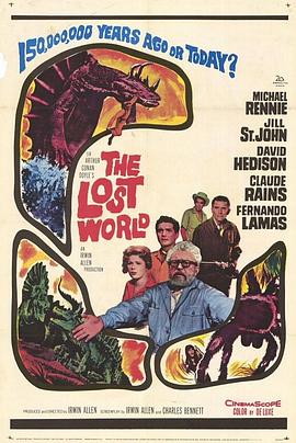 【Sir Arthur Conan Doyles The Lost World】海报