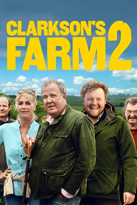 【Clarkson’s Farm 2】海报