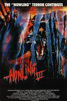 【The Howling III: The Marsupials】海报