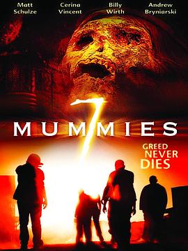 【Seven Mummies】海报