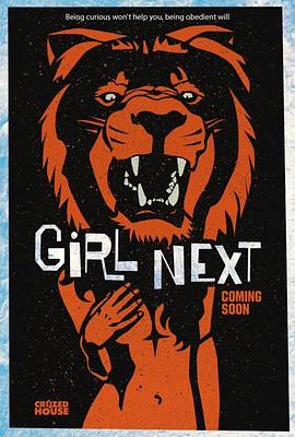 【Girl NExt】海报