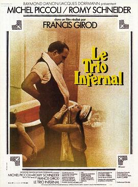 【The Infernal Trio】海报