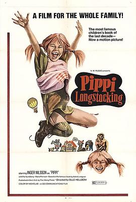 【Pippi Longstocking】海报