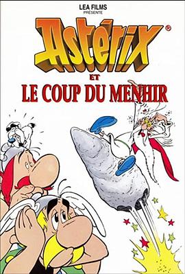 【Asterix and the Big Fight】海报