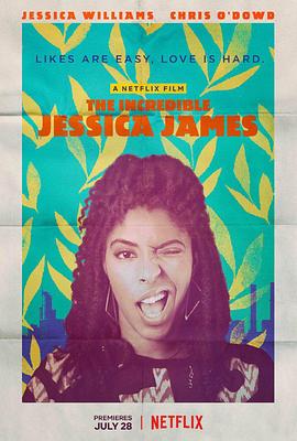 【The Incredible Jessica James】海报