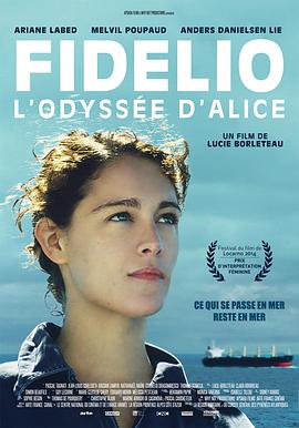 【Fidelio, Alices Odyssey】海报