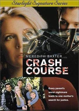 【Crash Course】海报