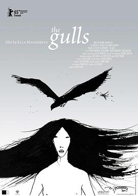 【The Gulls】海报