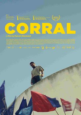 【Corral(法)】海报