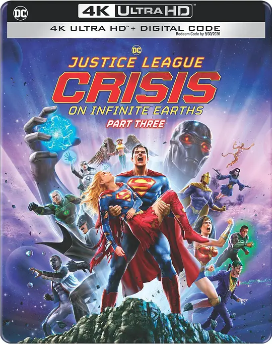 【Justice League: Crisis on Infinite Earths, Part Three】海报