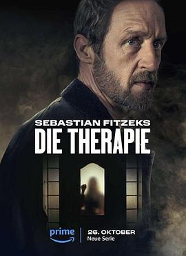 【Sebastian Fitzeks Therapy】海报