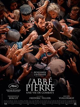 【Labbé Pierre】海报