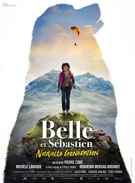 【Belle and Sebastian: Next Generation(英)】海报