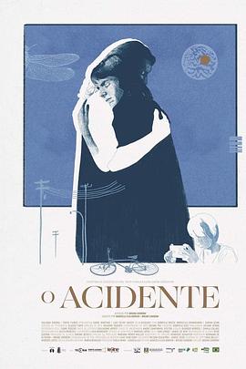 【The Accident】海报