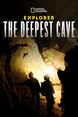 【The Deepest Cave】海报