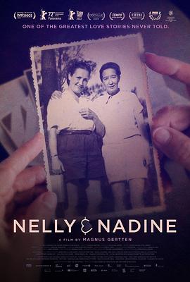 【Nelly och Nadine】海报