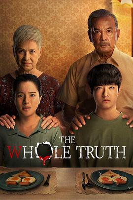 【The Whole Truth】海报