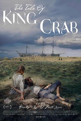 【The Tale of King Crab】海报