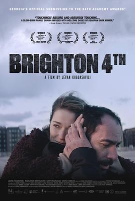 【Brighton 4】海报