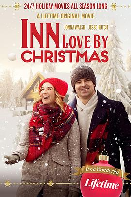 【Inn Love by Christmas】海报