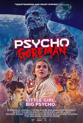 【PG: Psycho Goreman】海报